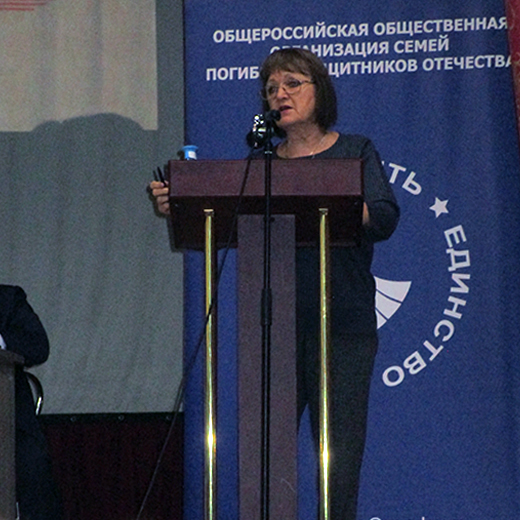 25 09 2023  Почтить память 09
